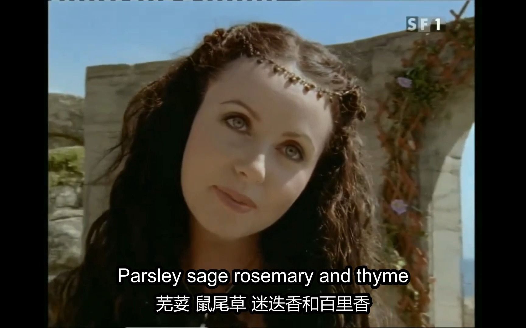 [图]斯卡波罗集市- Scarborough Fair（Minack Theatre）  -Sarah Brightman -莎拉·布莱曼 2000