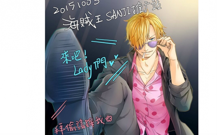 【海贼王MAD】【SANJI】Bring Me Back to Life 山治回忆向哔哩哔哩bilibili