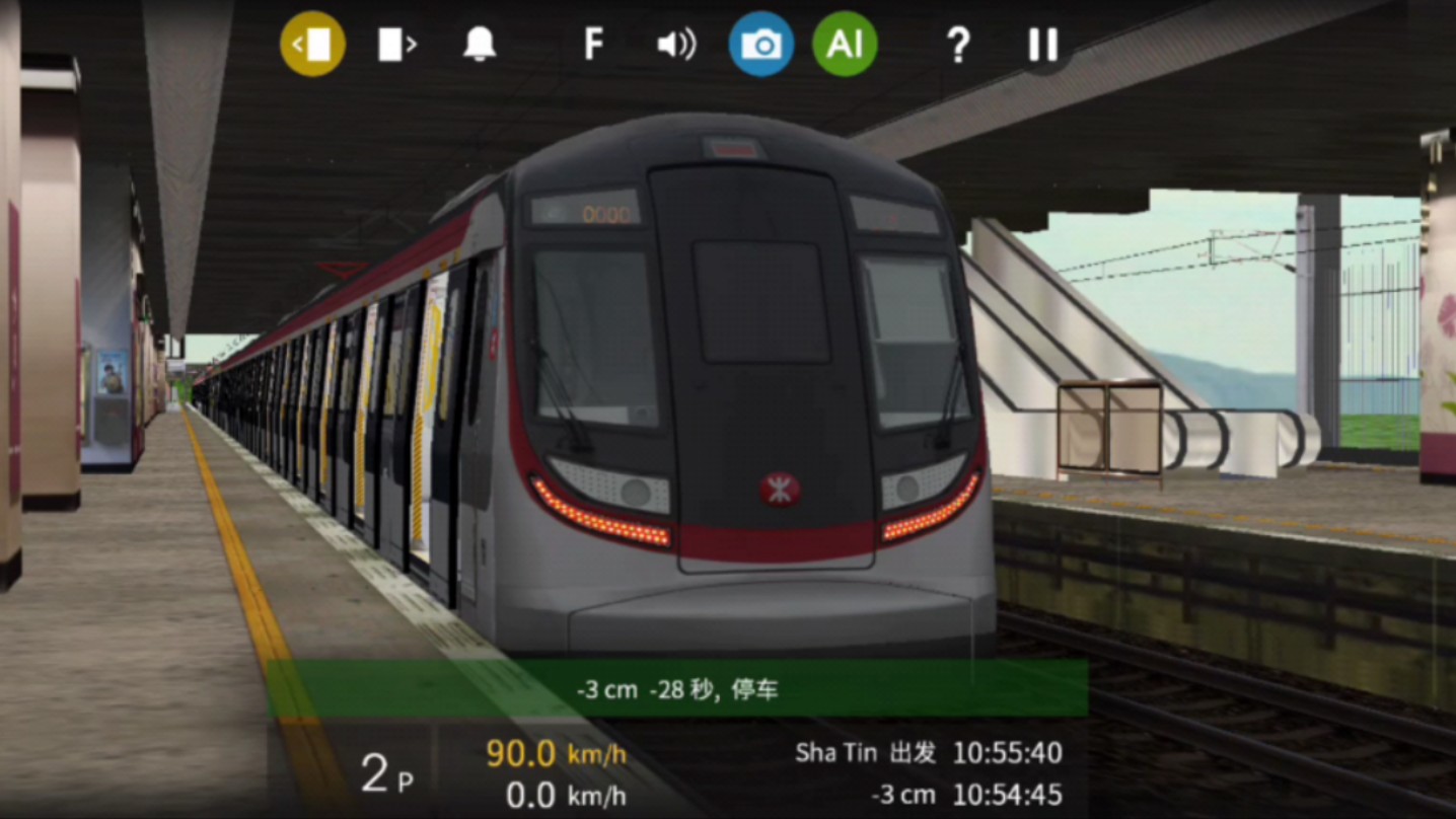 hmmsim2模拟驾驶,本班列车终点站为金钟站,香港地铁东铁线r-train型电