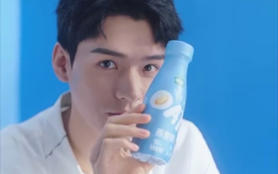 龚俊20210427植选植物奶直播宣传预告