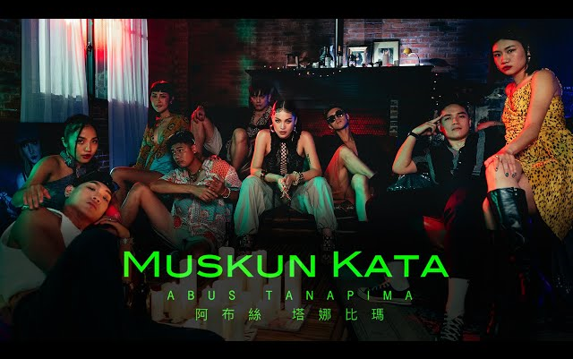 阿布丝 ABUS《Muskun Kata》Official Music Video哔哩哔哩bilibili