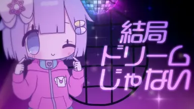 桜木ルイ-哔哩哔哩_Bilibili