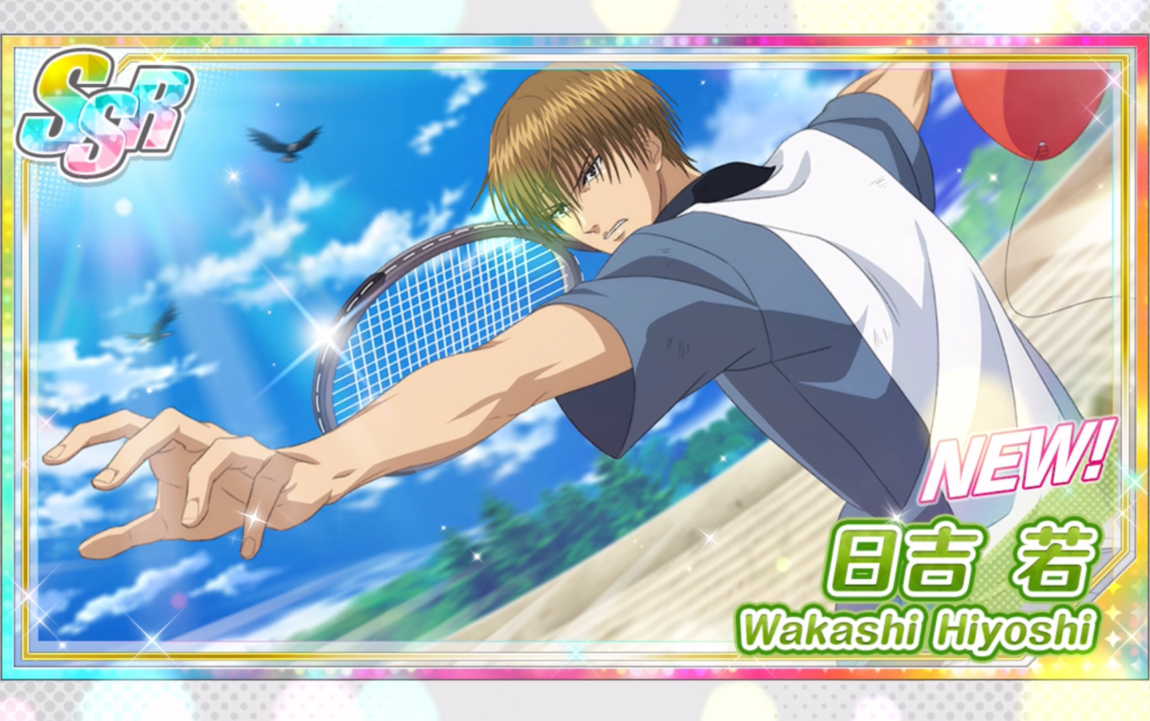 lets go新网球王子risingbeat抽卡国服rb免费十连出货(日吉若)