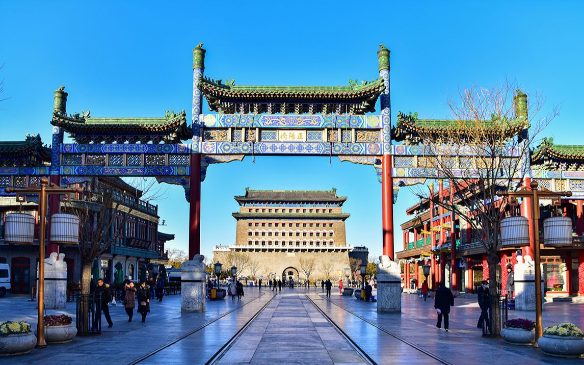 前门大街到底是精品还是垃圾?(建筑300秒第一季06)