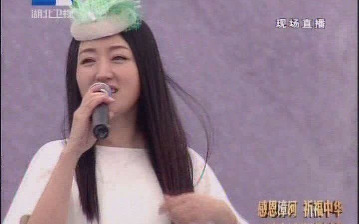 [图]杨钰莹 泉水叮咚响2012湖北漳河祭水大典