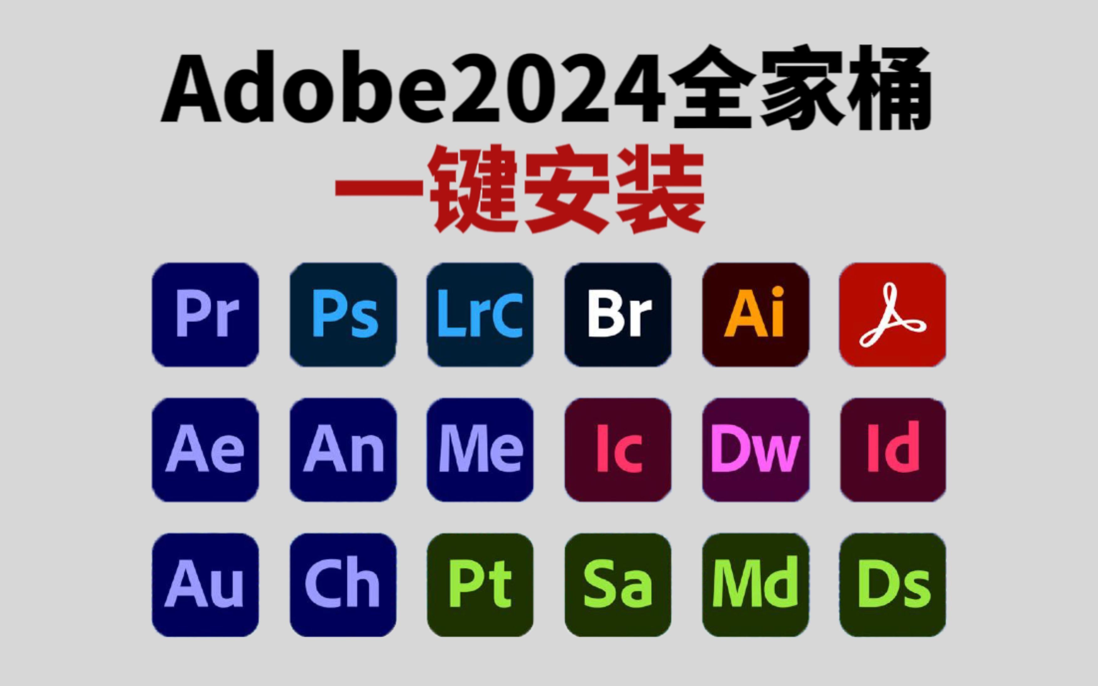 谷歌全家桶一键安装=谷歌全家桶一键安装小米手机