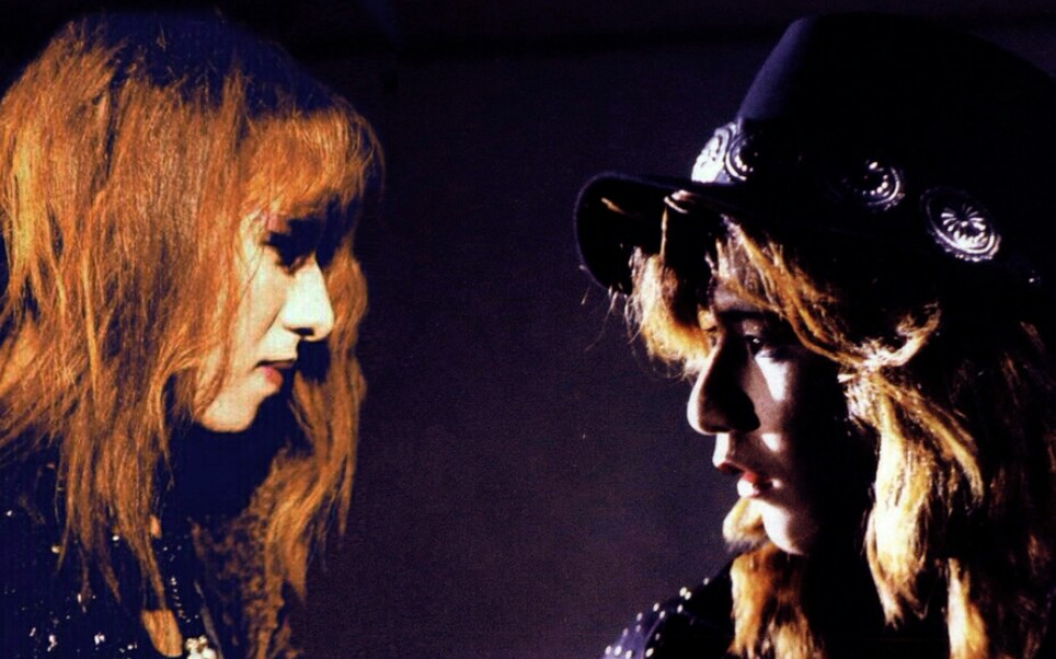 taiji/yoshiki 《灰姑娘的眼泪》你yo的美颜暴击 泰树 xjapan哔哩哔哩bilibili