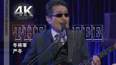 THE ALFEE 40th Anniversary 2014 40年目の夏SAITAMA SUPER ARENA 27
