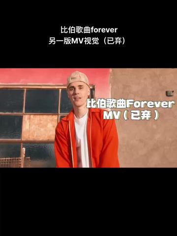 贾斯汀比伯歌曲(baby贾斯汀比伯歌曲)