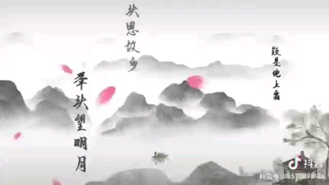 [图]请欣赏原创歌曲《中华文字歌谣》，白苜聪同学领唱。