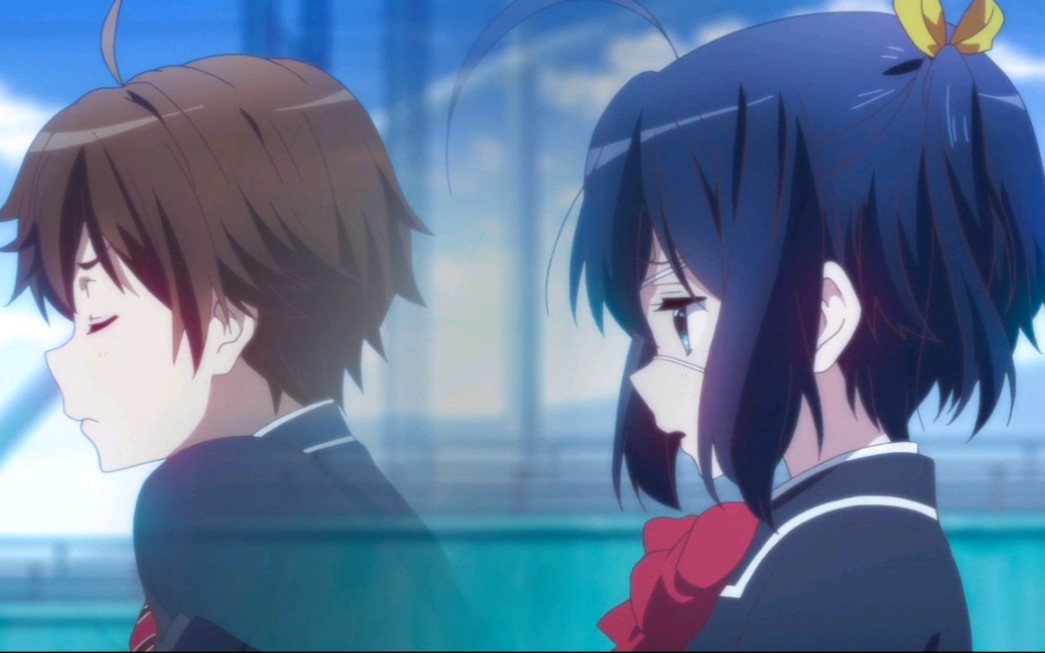 【六花x勇太】勇太!