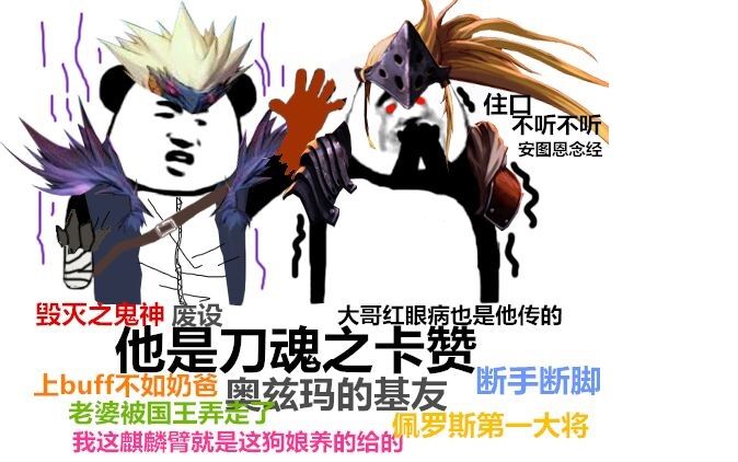 突破50秒!改版鬼泣49秒暴走擎天之柱!