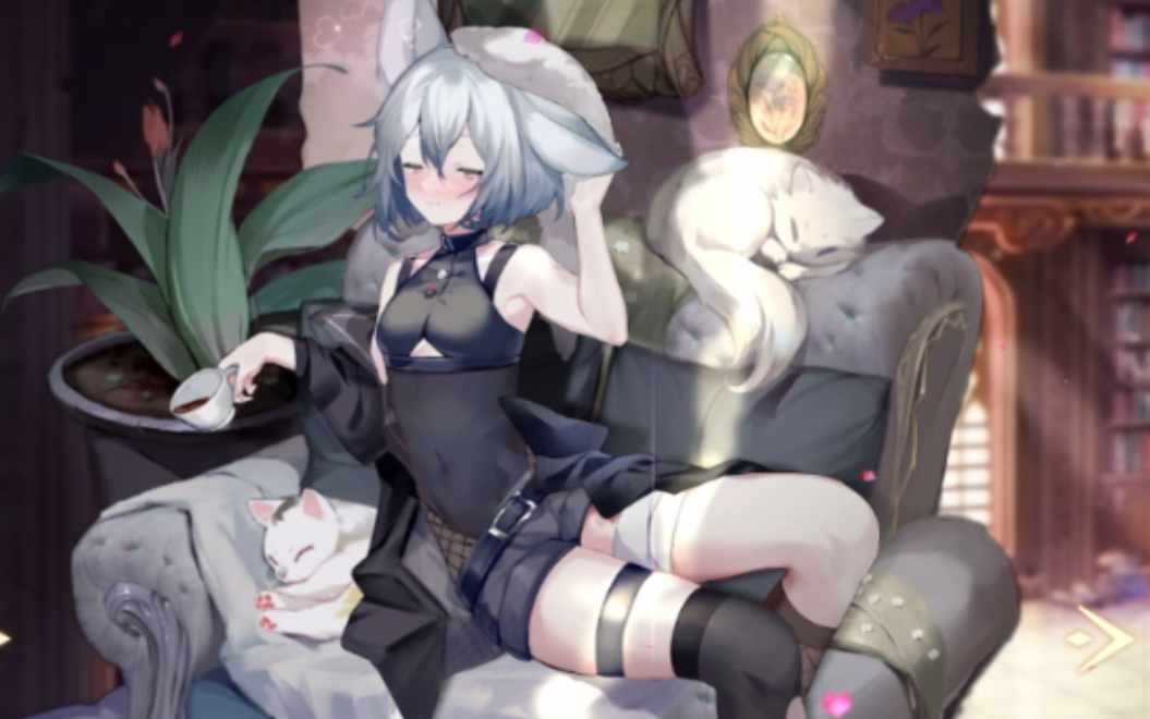 【复苏的魔女·皮肤】奈茉茜的恬静假日