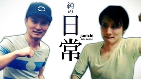 ニコ生に降臨するondisk Part3 哔哩哔哩 つロ干杯 Bilibili