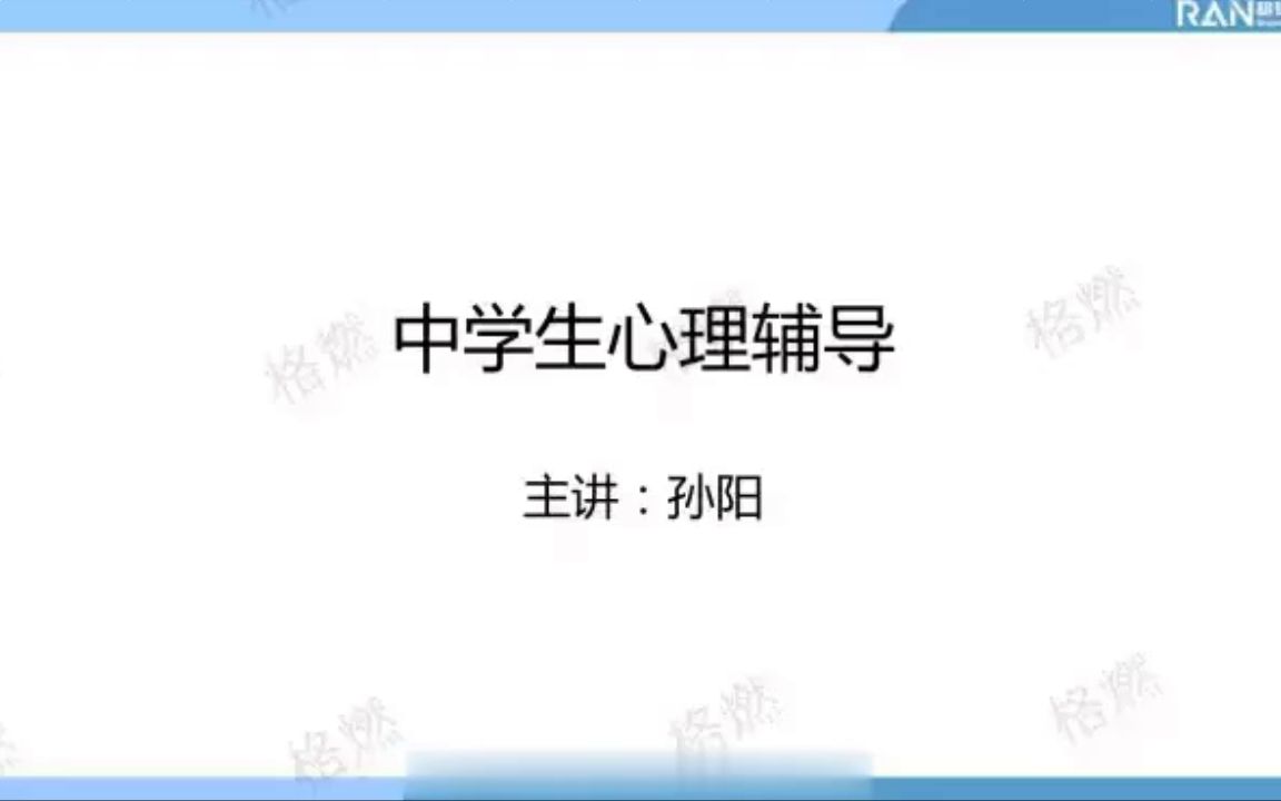 [图]23考研 军队文职【完整版】2022年监理-概论法规-【关涛-零基础专用】-2022最新课程（备考2022监理工程师必备）【完整版+配套讲义】事业单位公考省考国