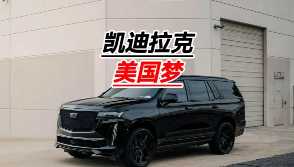 这才叫真正的"浴皇大帝"!