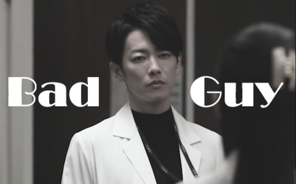 [图]【恋无止境/佐藤健/Bad Guy】绝世砂糖/高能踩点混剪/个人向/快来欣赏神仙颜值！！！