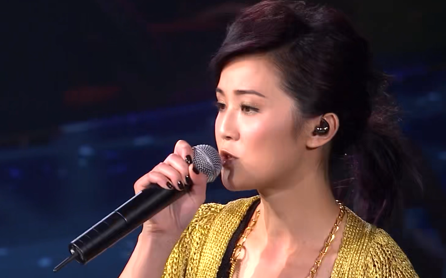 二缺一 单曲 蔡卓妍 峯情无限演唱会