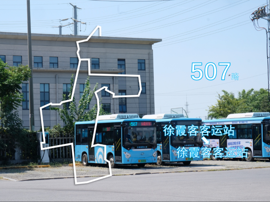 江阴城镇公交 507路