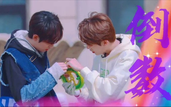 昊宇时节〗有你别无所求了_哔哩哔哩 (゜-゜)つロ 干杯~-bilibili