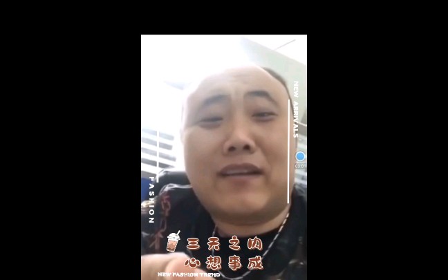 老英雄骨灰扬诺夫的祝福