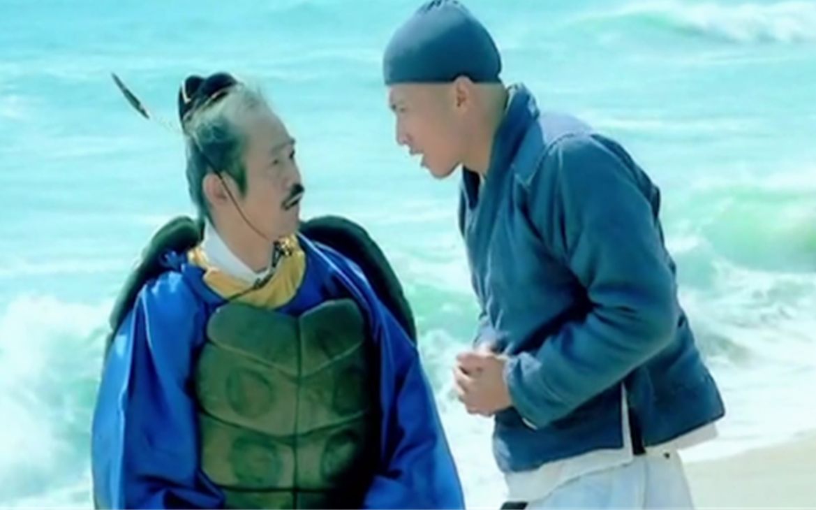 西游搞笑对白,唐僧把龟丞相说到怀疑人生,不亏是出了名的唠叨!