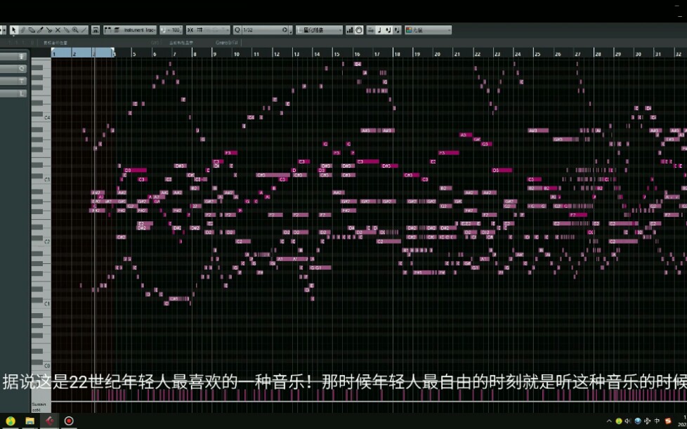 22世纪先锋音乐哔哩哔哩bilibili