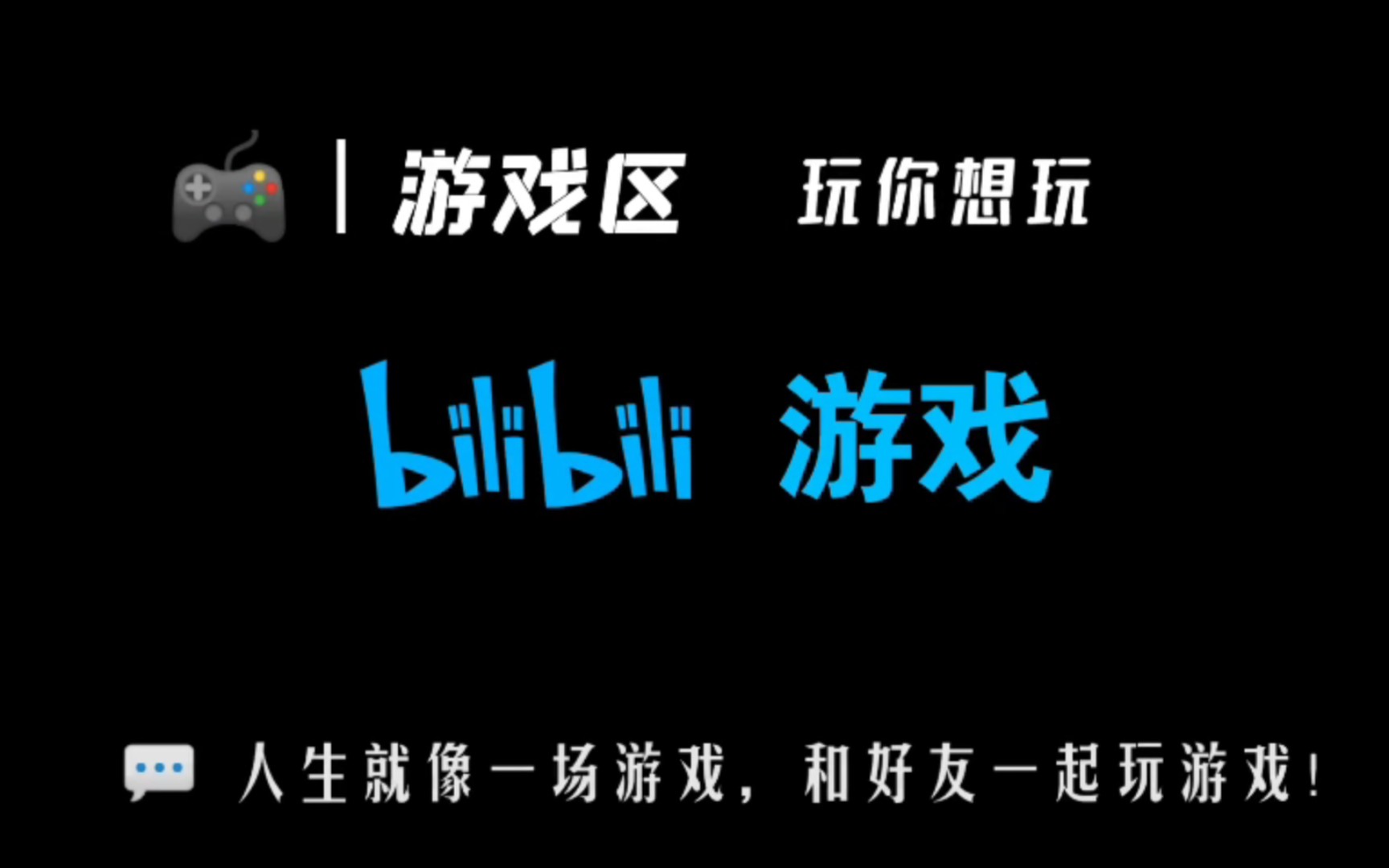 第七史诗:沉浸式游戏体验第七史诗