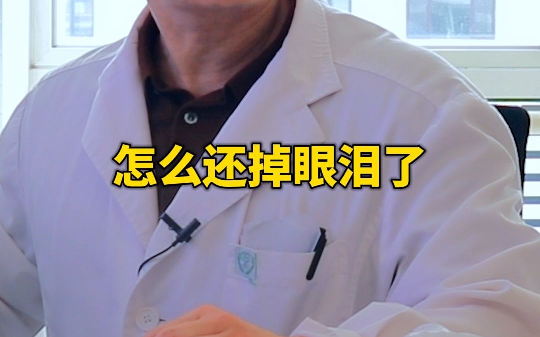 乳头溢液及时处理后,绝大部分都没问题的!哔哩哔哩bilibili