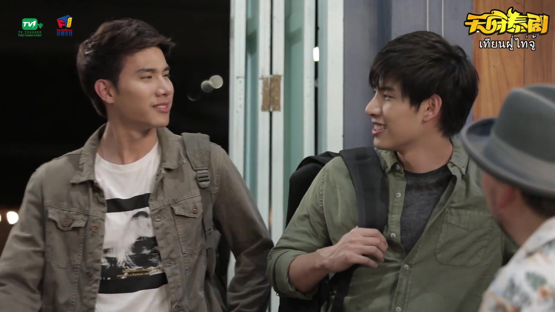 剪辑醉后爱上你九年没见大学重逢便遇上酒后乱性要不要这么刺激