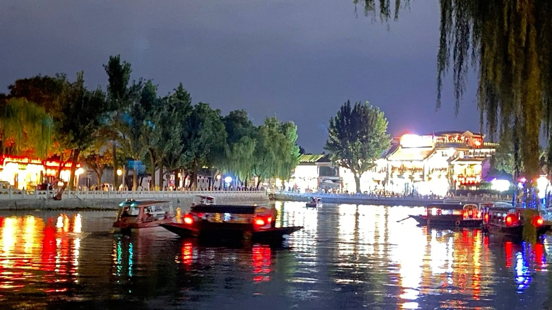 北京什刹海夜景图片