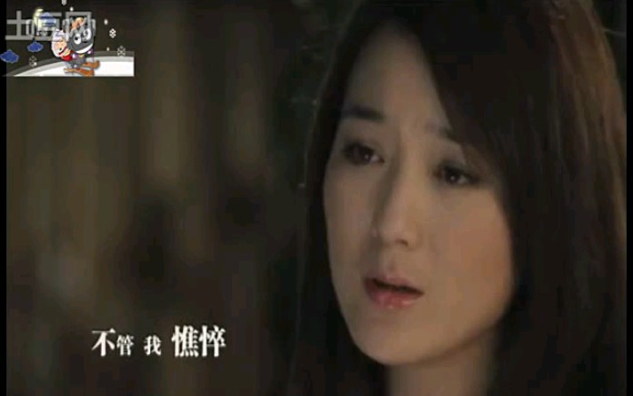 龙梅子王强《你把爱情给了谁》歌曲mv哔哩哔哩bilibili