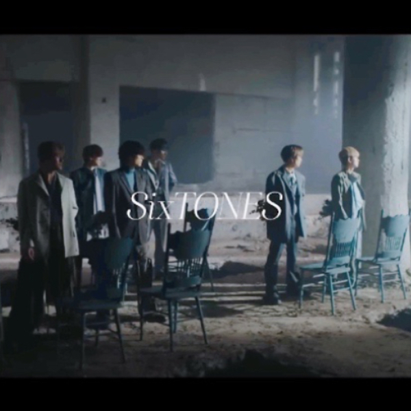 SixTONES - Watashi (わたし) Lyrics (Romanized) - Lyrical Nonsense