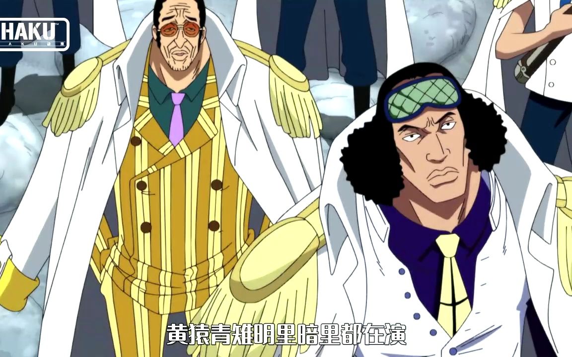 海贼王:退休前佛之战国,退休后佛系战国,怪不得卡普拒绝升职