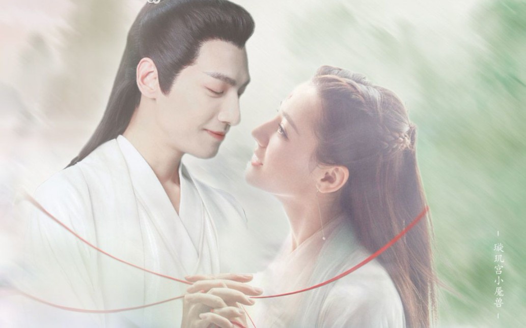【师尊的俏皮小狐狸|楔子 —— 拜师|润玉×凤九】师父与徒弟的甜甜二