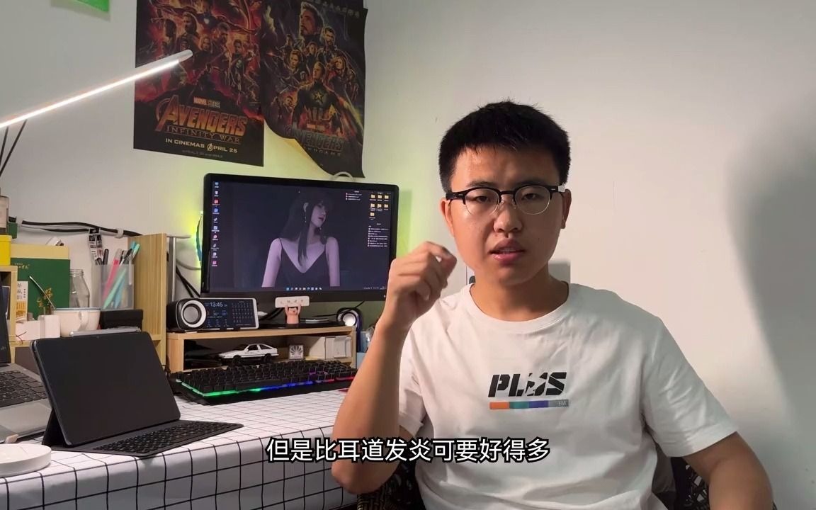 【体验报告】华为eyewear 智能眼镜 真正的不入耳式耳机 智能眼镜