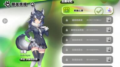 けものフレンズ 大集合！もふもふブースターパック 開封前編
