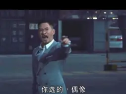 Tải video: 真正的人间清醒 就是我们小时候反派 那才是真正的人生导师