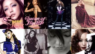 Pv合集 幸田来未 Koda Kumi 00 08 哔哩哔哩 Bilibili