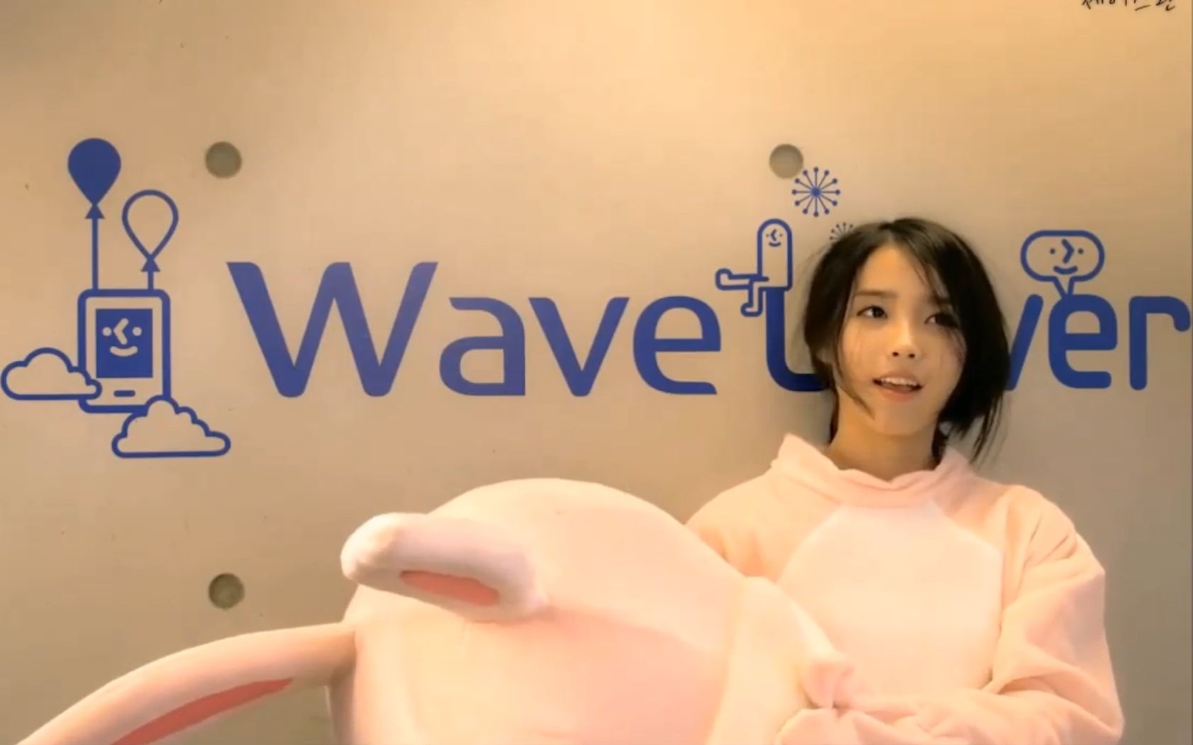 iu跳舞的粉红知恩兔