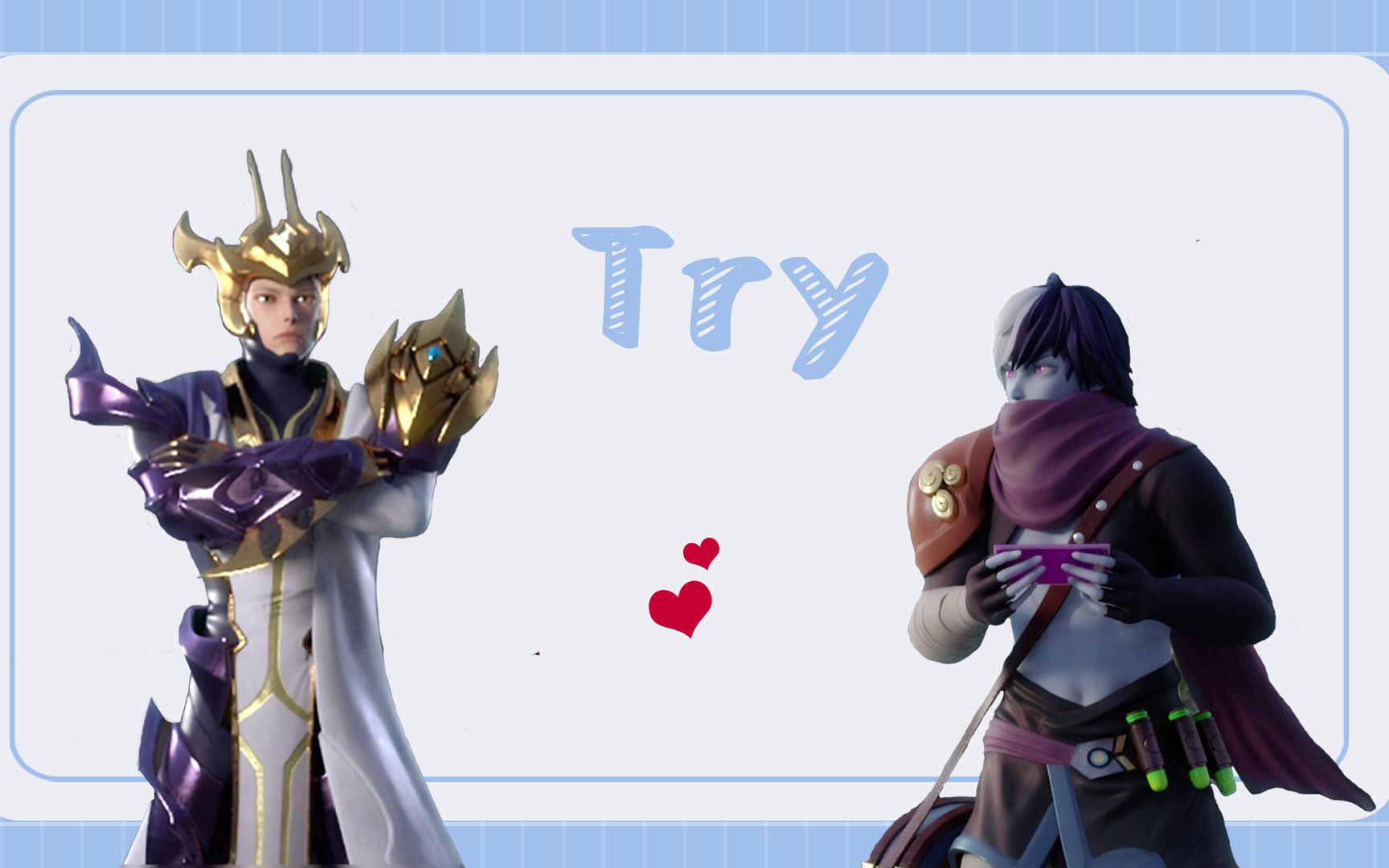 戬鹊你是我的唯一