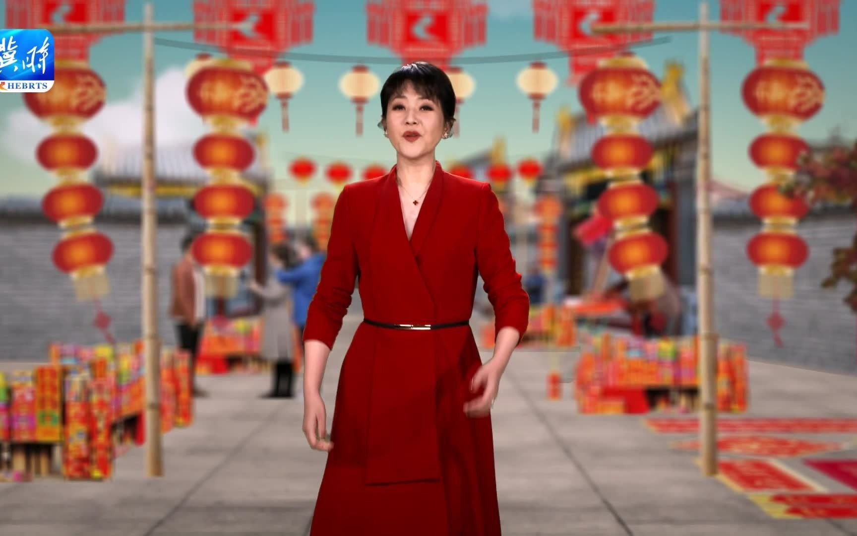 方琼2021河北广播电视台主持人贺新春之幸福向未来