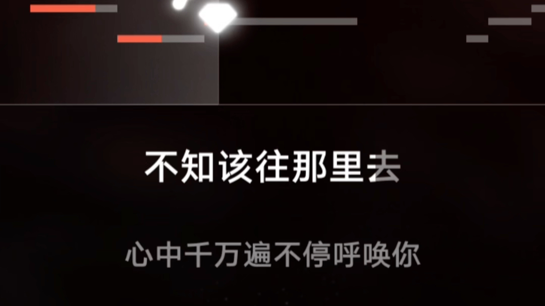 我是不是该安静的走开