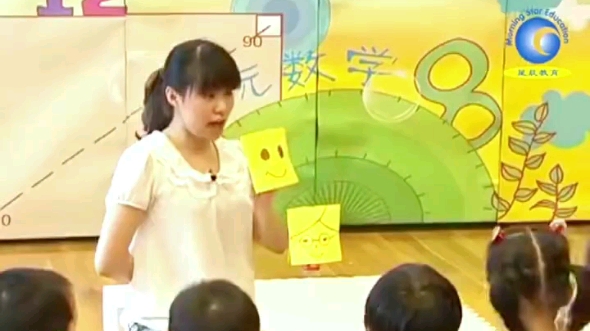 幼儿园公开课|小班数学《图形宝宝上幼儿园》哔哩哔哩bilibili