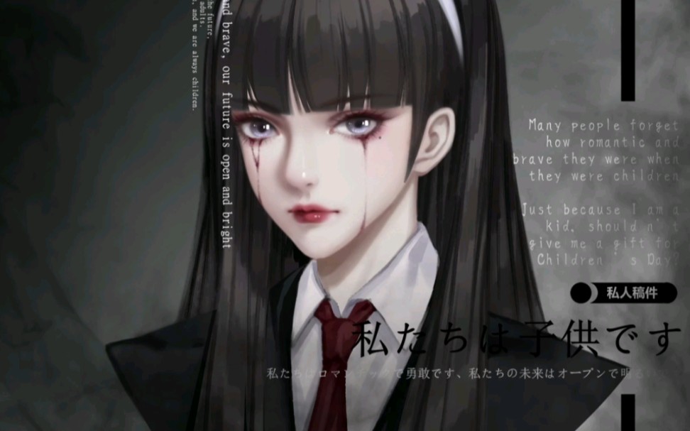 第五人格 梦之女巫 川上富江绘画过程板绘厚涂_哔哩哔哩_bilibili