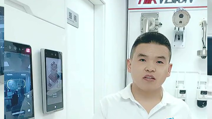 【海康威视推荐】D19PLUS人脸识别门禁一体机:企业办公刷脸考勤打卡系统,高效安全更智能