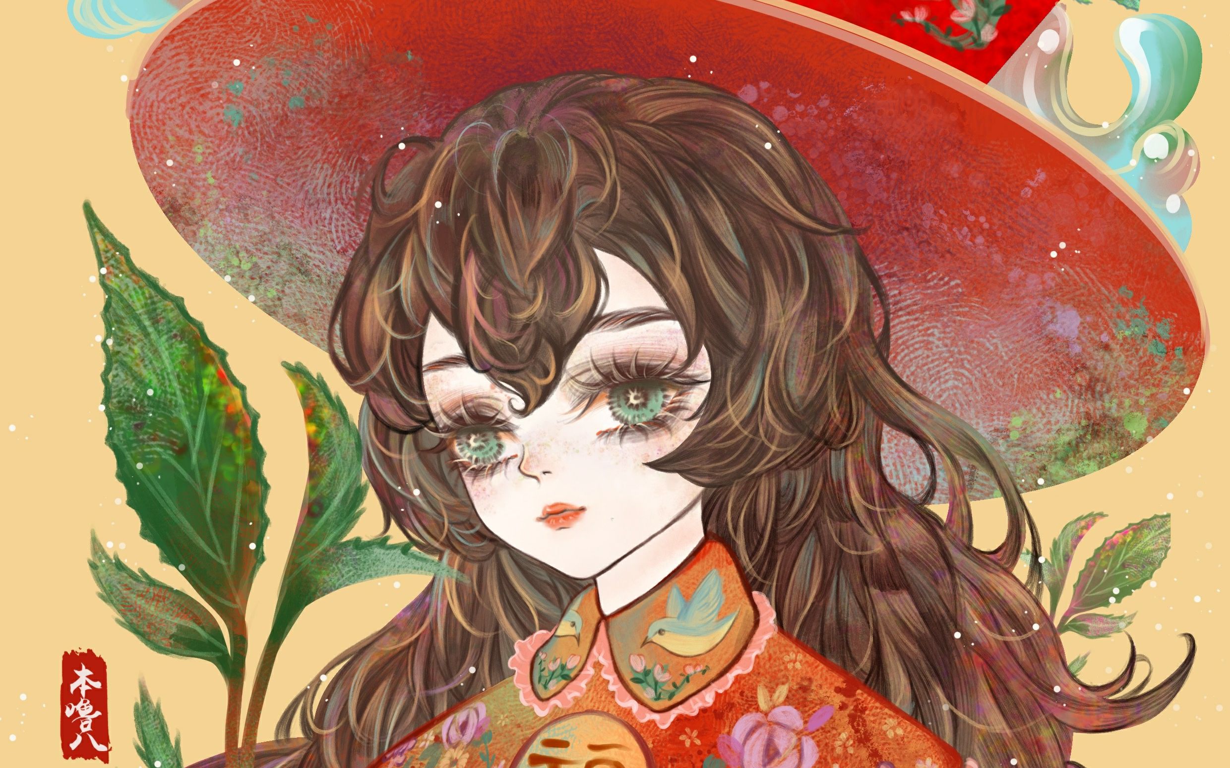 盖碗茶女孩 procreate原创插画