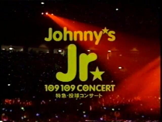 1999年10月9日Johnny's Jr. 109(特急) 109(投球) CONCERT_哔哩哔哩_