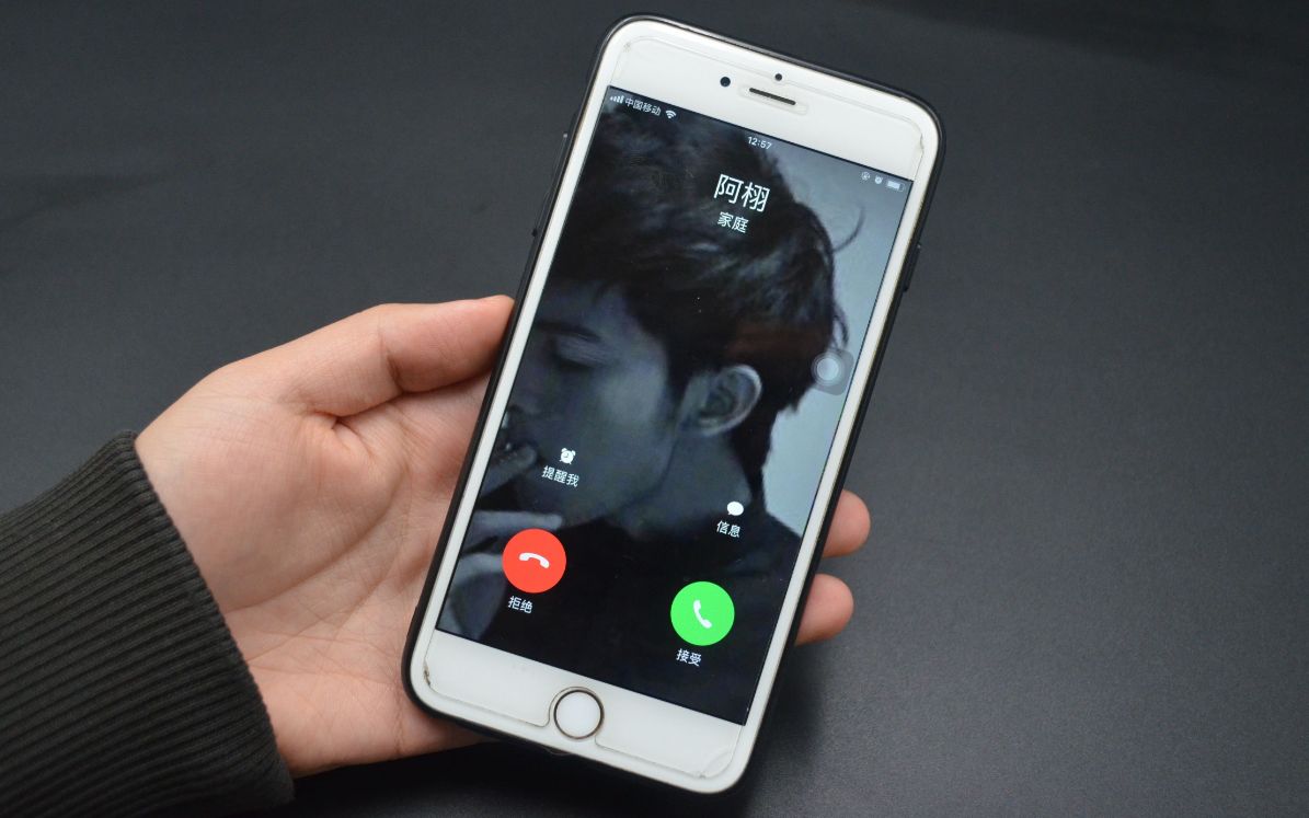 苹果手机来电语音提醒,不看手机知道谁的来电,只需打开这个开关