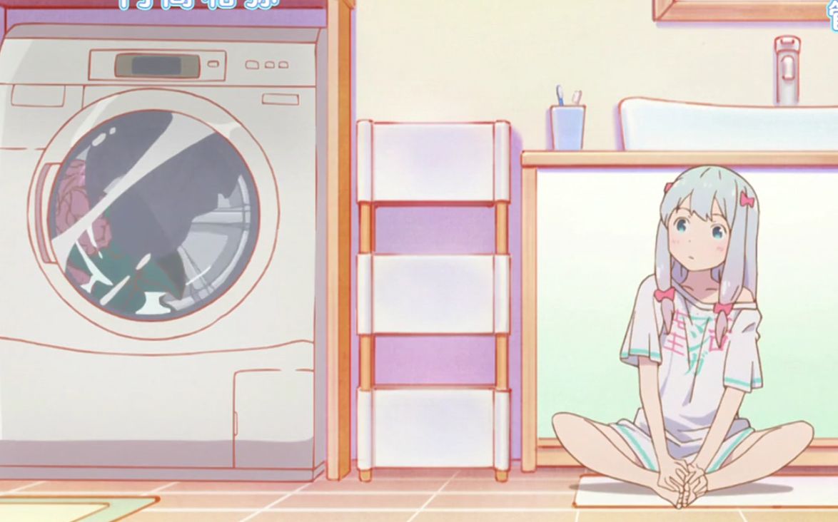 埃罗芒阿老师ed这绝对不是我知道的洗衣机之歌